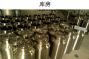 316 stainless steel liquid barrel